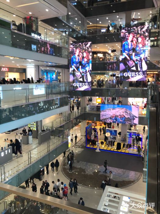 凯德mall(西直门店-楼层分布图图片-北京购物-大众点评网