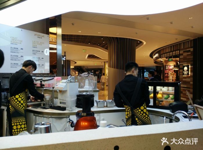 笃笃茶(置汇旭辉广场店)-图片-上海美食-大众点评网