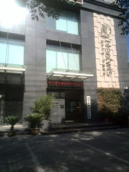 智行深度精密体检(智行健康)怎么样,好不好的默