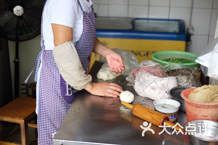 绮园大饼图片 第2张