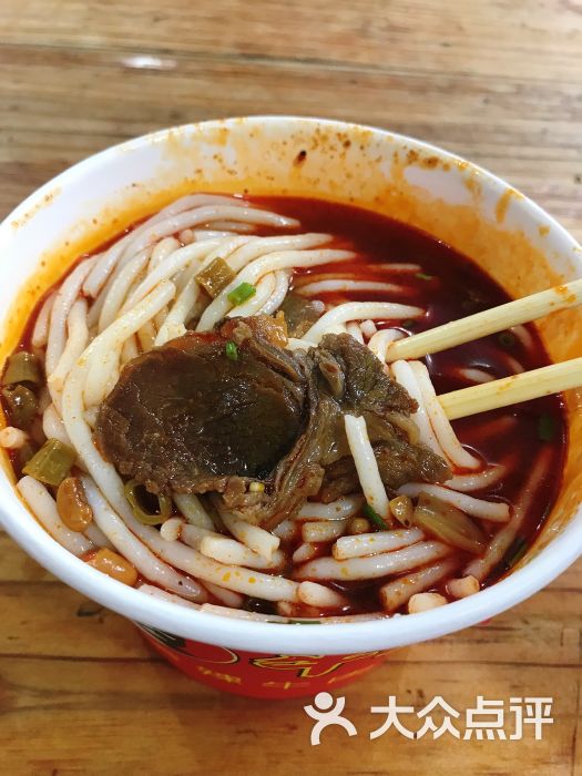 牛婆香辣牛肉粉(花桥店-图片-武汉美食-大众点评网