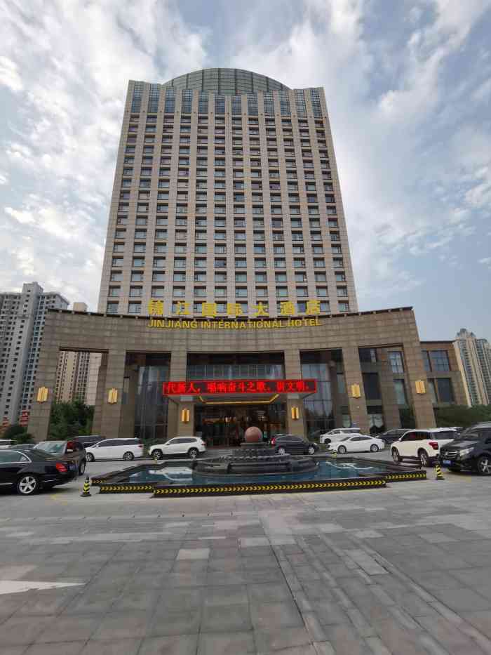 信阳温德姆酒店-"服务,餐饮都不错,感谢前台余婷的.
