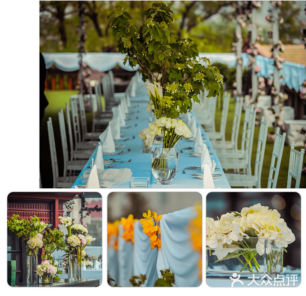 【户外奢华酒会-结婚套餐】-薇爱婚礼-私属定制-大众