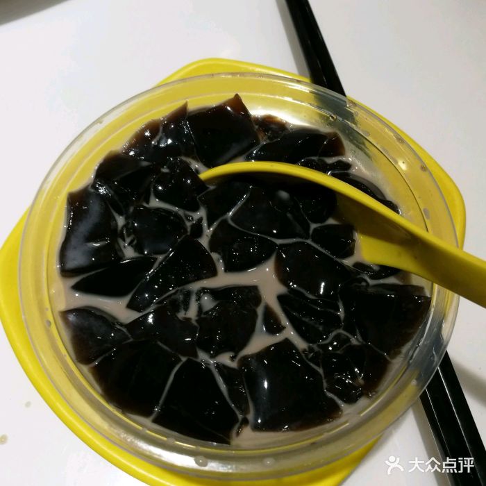 炼奶龟苓膏