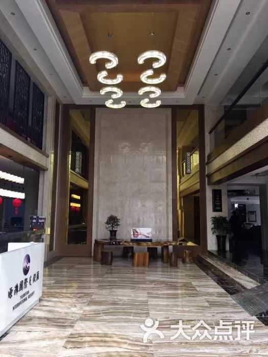 拉菲玺龙温泉酒店(九龙沟店)图片 - 第3张