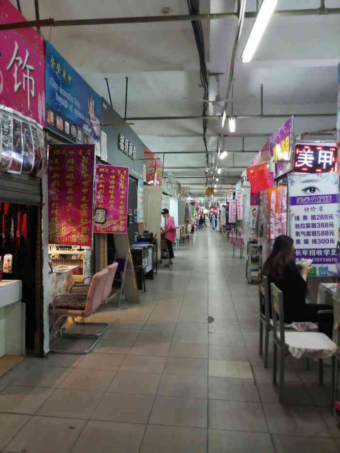 铁岭东北龙首市场(北市路店)-"之前去铁岭,没啥事,想溜达溜达,就去了