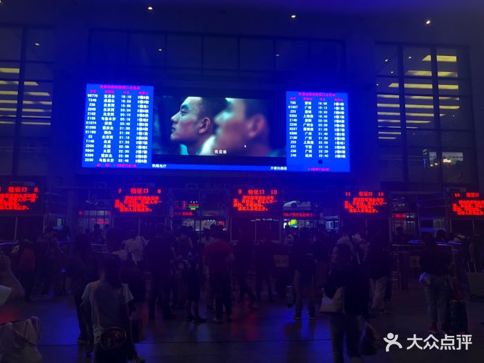 武昌火车站检票口图片 - 第4张