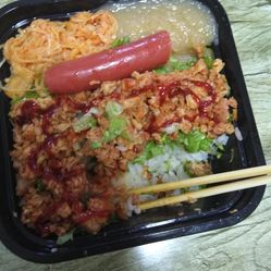 唐僧肉烤肉猜成语_唐僧肉辣条