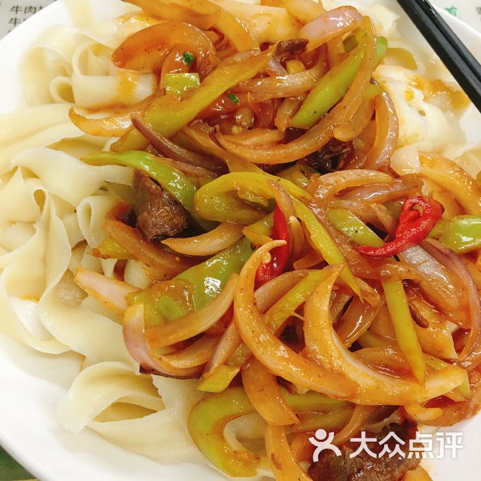 西北拉面洋葱牛肉盖浇面图片-北京小吃快餐-大众点评网