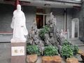 六榕寺:六榕寺就在人民公园对面,地铁1.广州周边