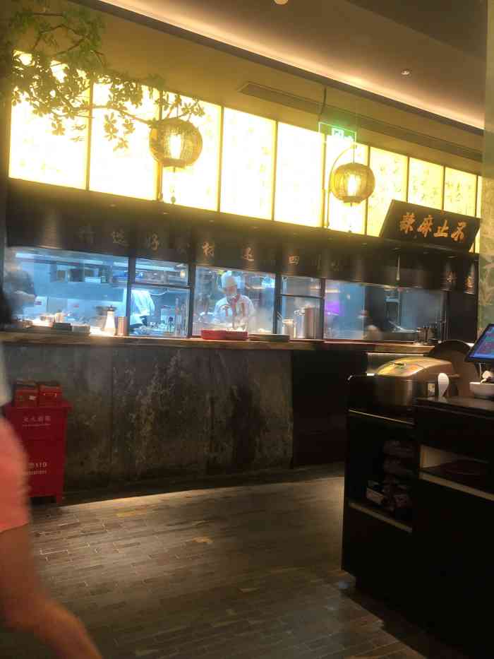 阿强家酸菜鱼(西湾悦汇城店)-"悦汇城的店基本都刷过.