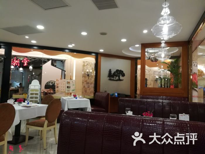 老吉士(久光百货店)-图片-上海美食-大众点评网