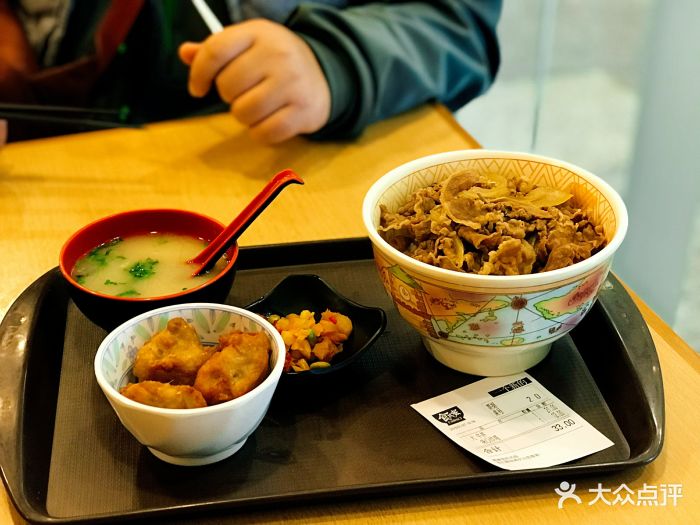 食其家(英特宜家店)招牌牛丼图片
