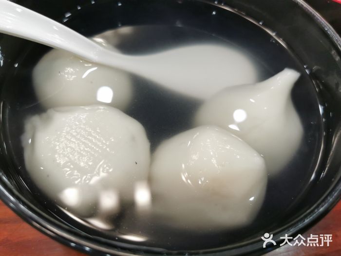 四新汤圆大王芝麻汤团图片