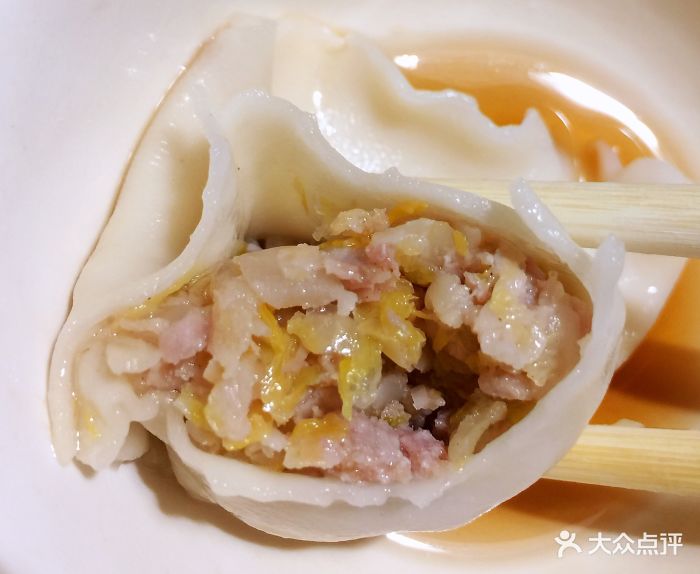 东北人家(中山北路)猪肉酸菜饺子图片