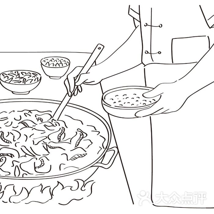 麻小六·老坛酸菜鱼