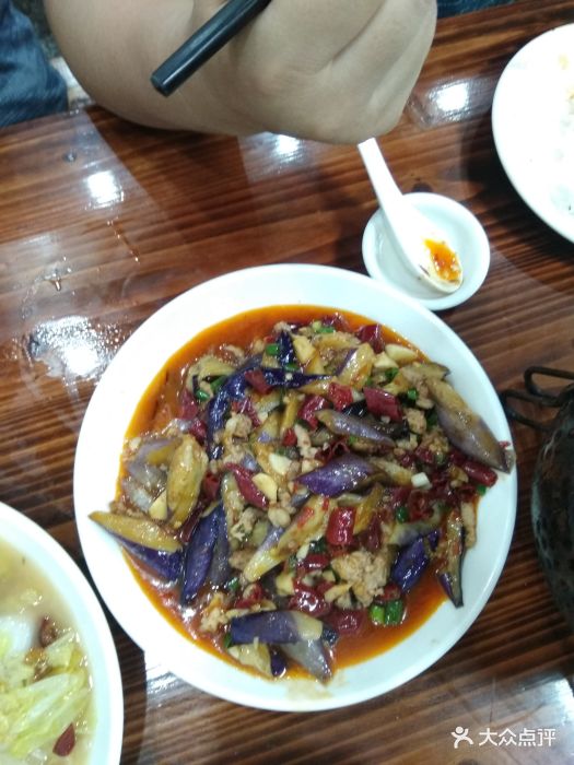 肉末茄子