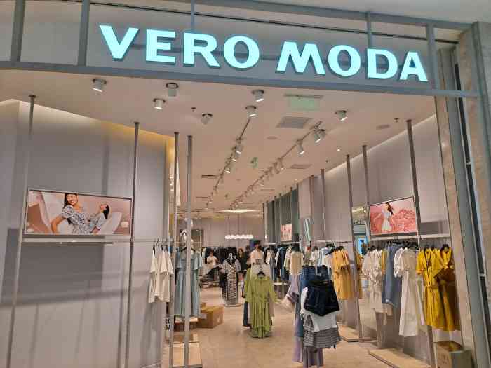 veromoda(大红门合生店)-"门店环境:一直喜欢这个牌子