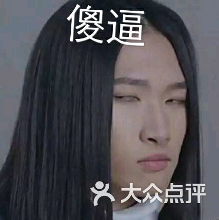 航摩驾校-图片-杭州爱车