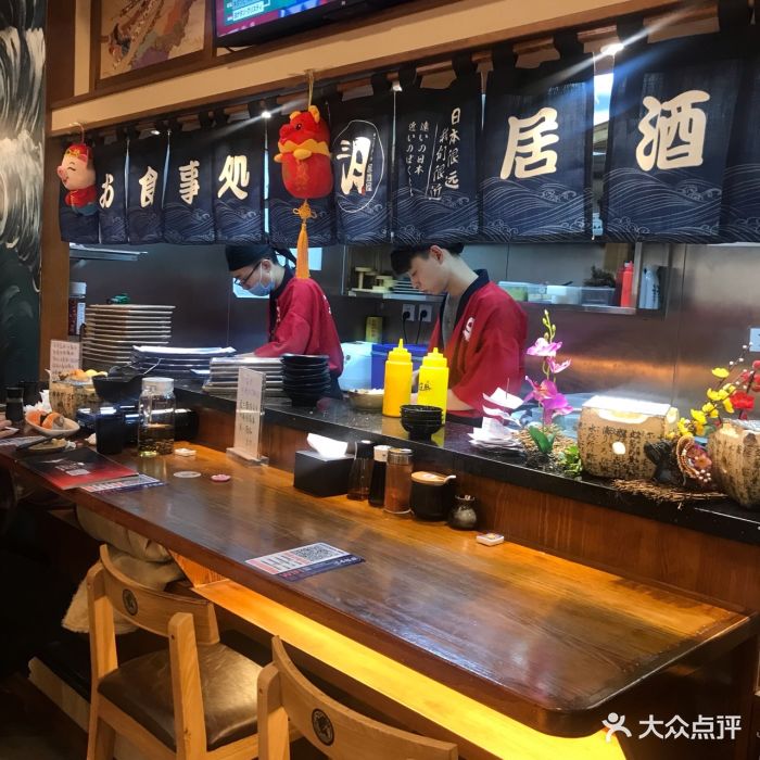 三月居酒屋(青年大街店)-图片-沈阳美食-大众点评网