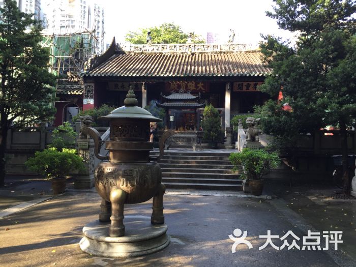 普济禅院图片 第2张
