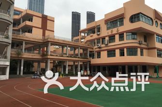 江苏省无锡崇宁路实验小学