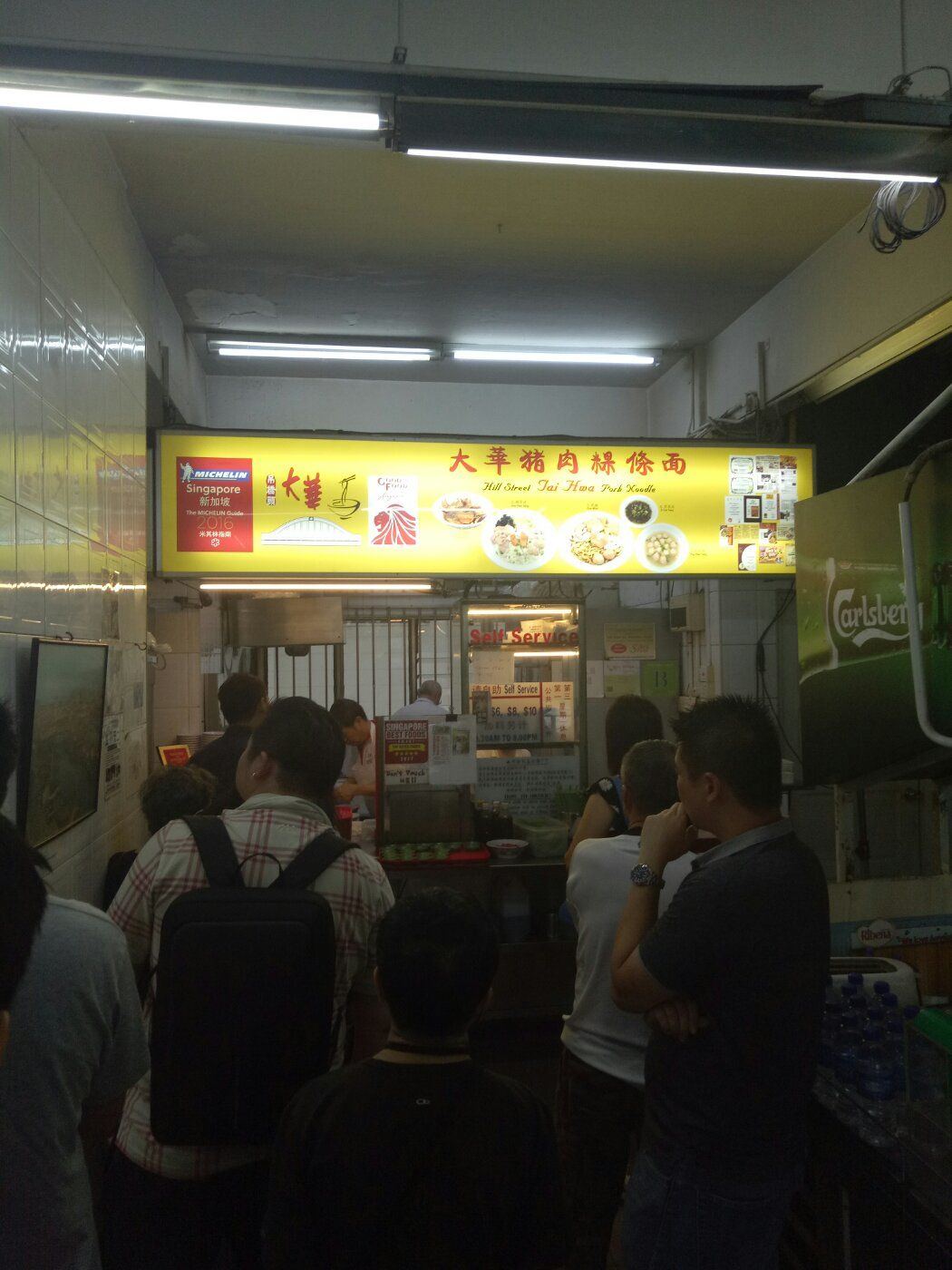店里生意太好了,我9:15到店排在9号