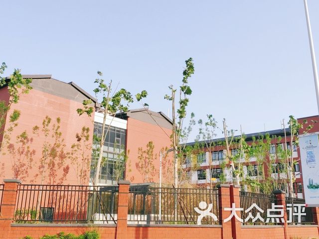 郑东新区美秀小学