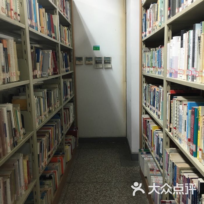 南京大学图书馆