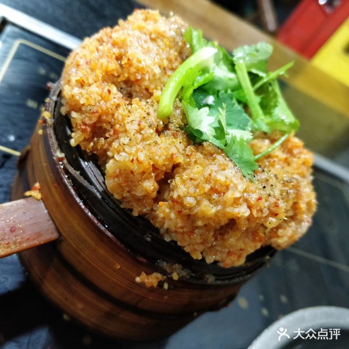 万州羊肉格格