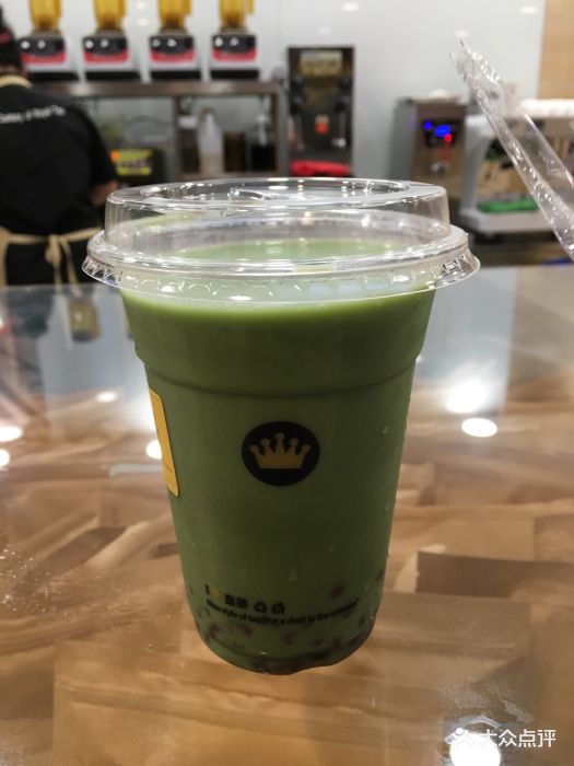 皇茶新世纪(国瑞购物中心店)红豆宇治抹茶图片 - 第145张