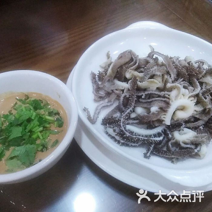 白魁老号饭庄