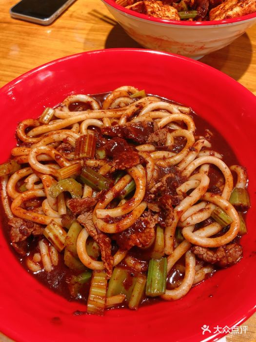 米字格新疆米粉(清华东路店)图片