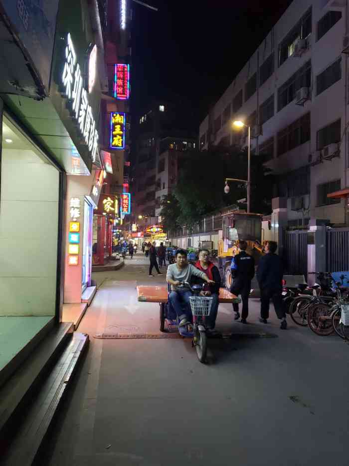 岗厦村东三坊102号-"今天来到岗厦村东三坊102号,其实