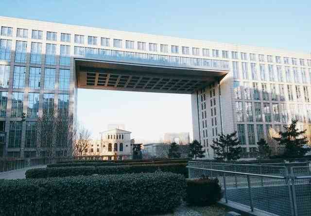北京航空航天大学(学院路校区)-"【学校系列之北京】.