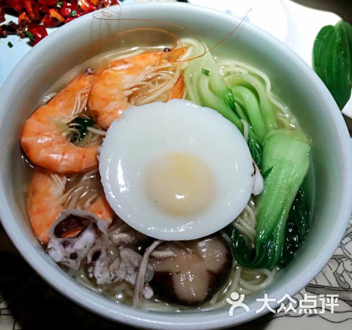 长寿面