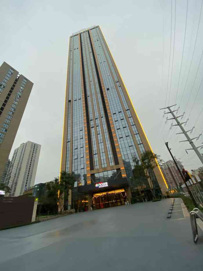 重庆观音桥华美达安可酒店