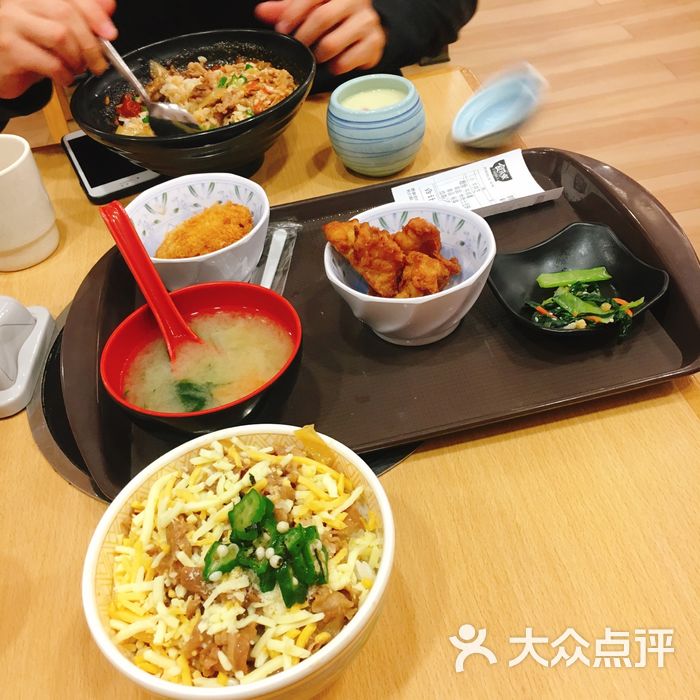 食其家