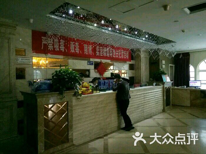 魔指仙境(五一路店)图片 第56张