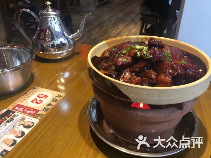 爷爷的土钵菜(开发区店)-红烧肉图片-安庆美食-大众点评网