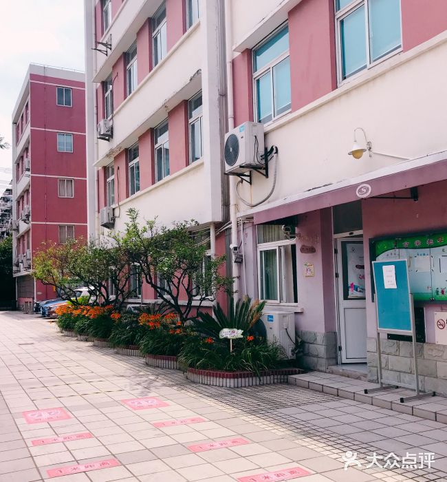 上海市静安区闸北实验小学(龙盛校区)图片