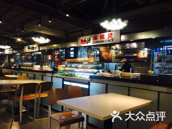 大食代(东方新天地店)-图片-北京美食-大众点评网