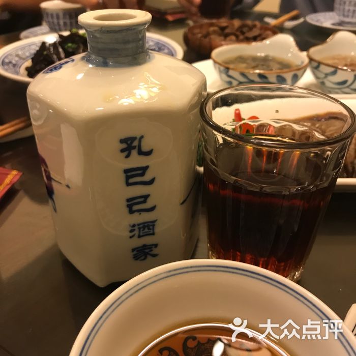 孔乙己酒家图片 第3张