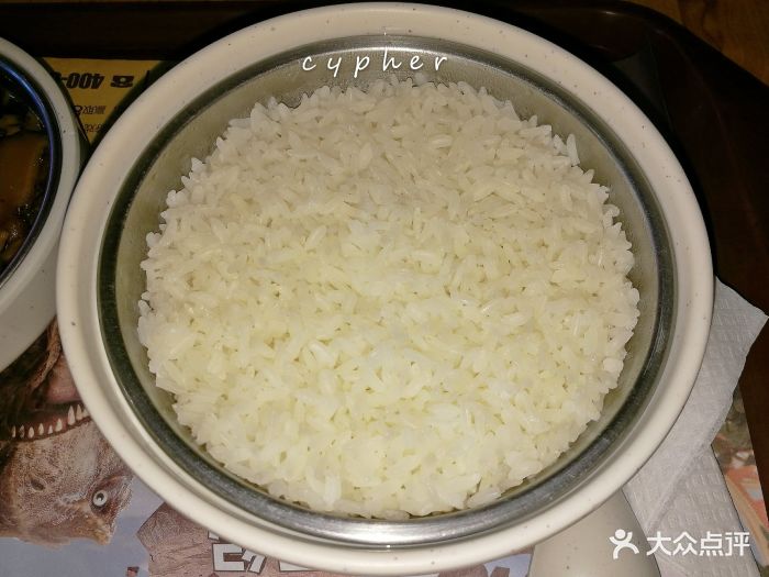 真功夫(天虹百货国展店)白米饭图片 第121张