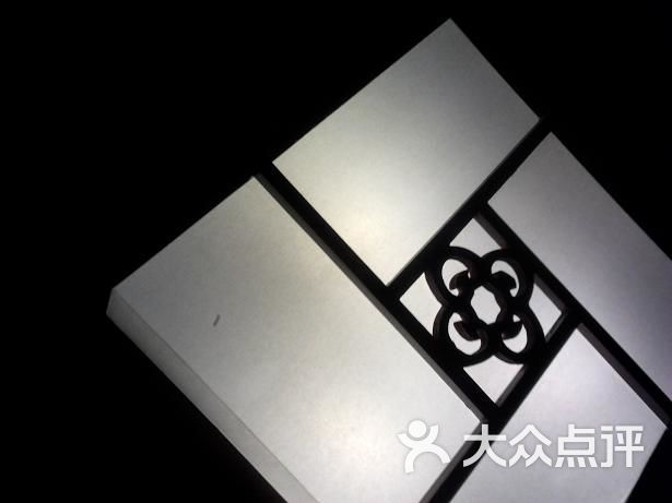 华西村人均收入_泰妃阁 人均