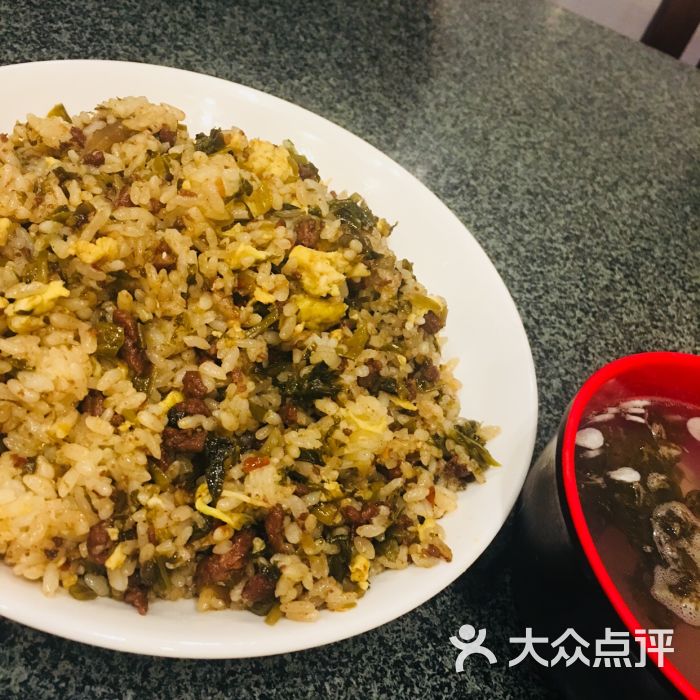 雪菜辣肉炒饭