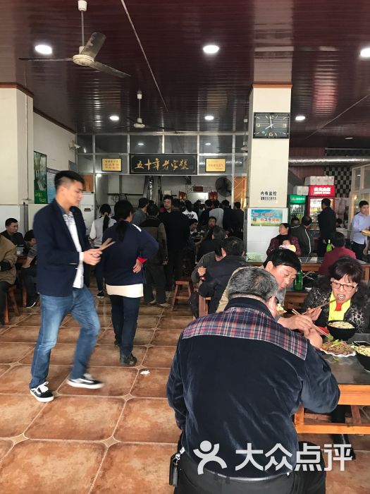 曹老五饸烙面图片 - 第3张
