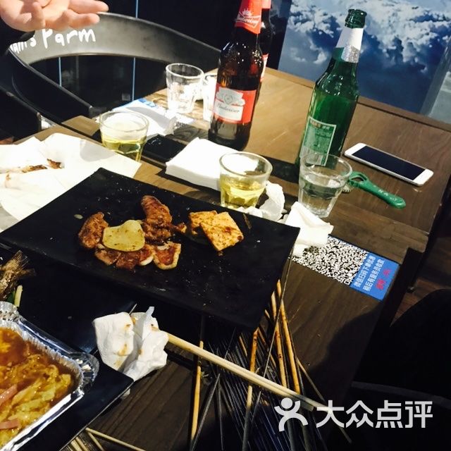vr烤吧·夜宵烧烤龙虾·酒吧聚会