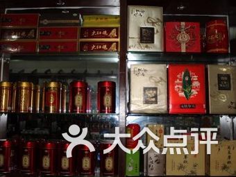 二胡曲谱姑苏春晓(2)