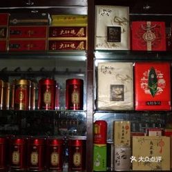 二胡曲谱姑苏春晓